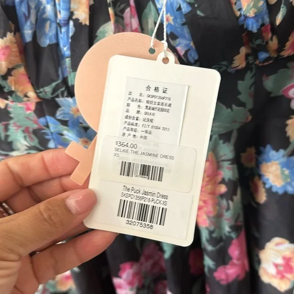 NEW Selkie The Puck Buttercream/ Jasmine Dress - Picture 6 of 8